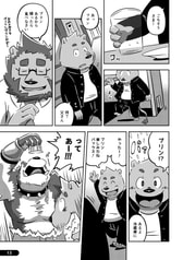 サンプル画像 No.1