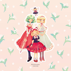 サンプル画像 No.6
