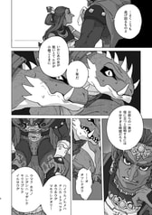 サンプル画像 No.2