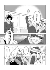 サンプル画像 No.4