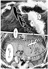 サンプル画像 No.4