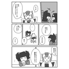 サンプル画像 No.3