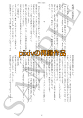 サンプル画像 No.2