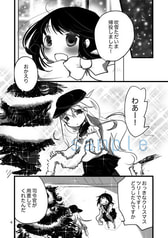 サンプル画像 No.1