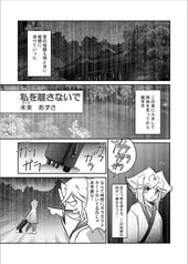 サンプル画像 No.3
