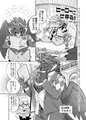 サンプル画像 No.1
