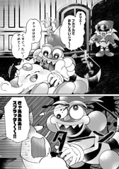 サンプル画像 No.3