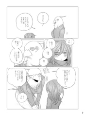 サンプル画像 No.2