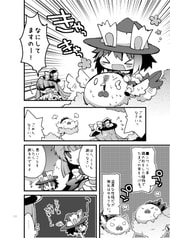 サンプル画像 No.3
