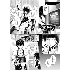 サンプル画像 No.6