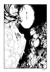 サンプル画像 No.3