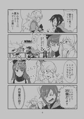 サンプル画像 No.2