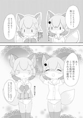 サンプル画像 No.3