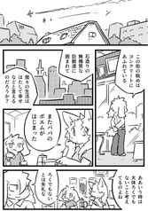 サンプル画像 No.2