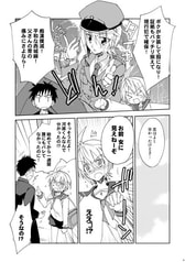 サンプル画像 No.1