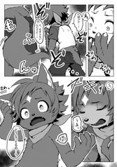 サンプル画像 No.3