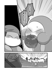 サンプル画像 No.4