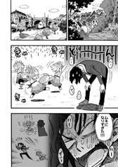 サンプル画像 No.4