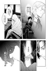 サンプル画像 No.5