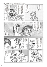 サンプル画像 No.5