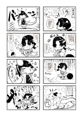 サンプル画像 No.2