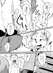 サンプル画像 No.2