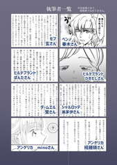 サンプル画像 No.5