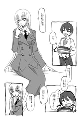 サンプル画像 No.1