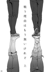 サンプル画像 No.2