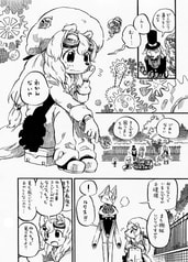 サンプル画像 No.3