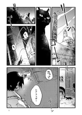 サンプル画像 No.1