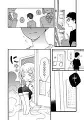Sample No.2