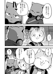 サンプル画像 No.2