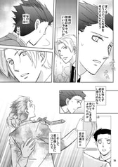 サンプル画像 No.4