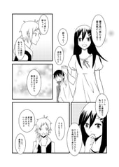 サンプル画像 No.4