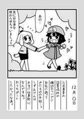 サンプル画像 No.2