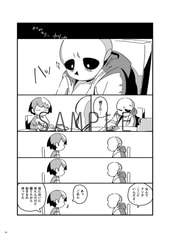 サンプル画像 No.3