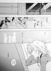 サンプル画像 No.2