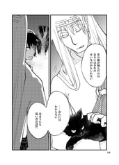サンプル画像 No.5