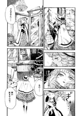 サンプル画像 No.1