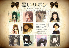 サンプル画像 No.2
