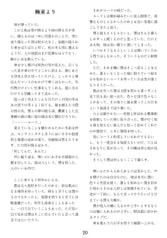 サンプル画像 No.4