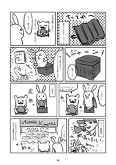 サンプル画像 No.6