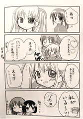 サンプル画像 No.1