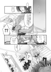 サンプル画像 No.2