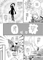 サンプル画像 No.2