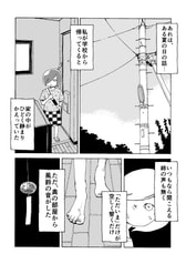 サンプル画像 No.3