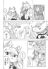 サンプル画像 No.4