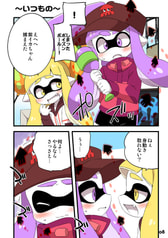 サンプル画像 No.3