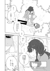 サンプル画像 No.4
